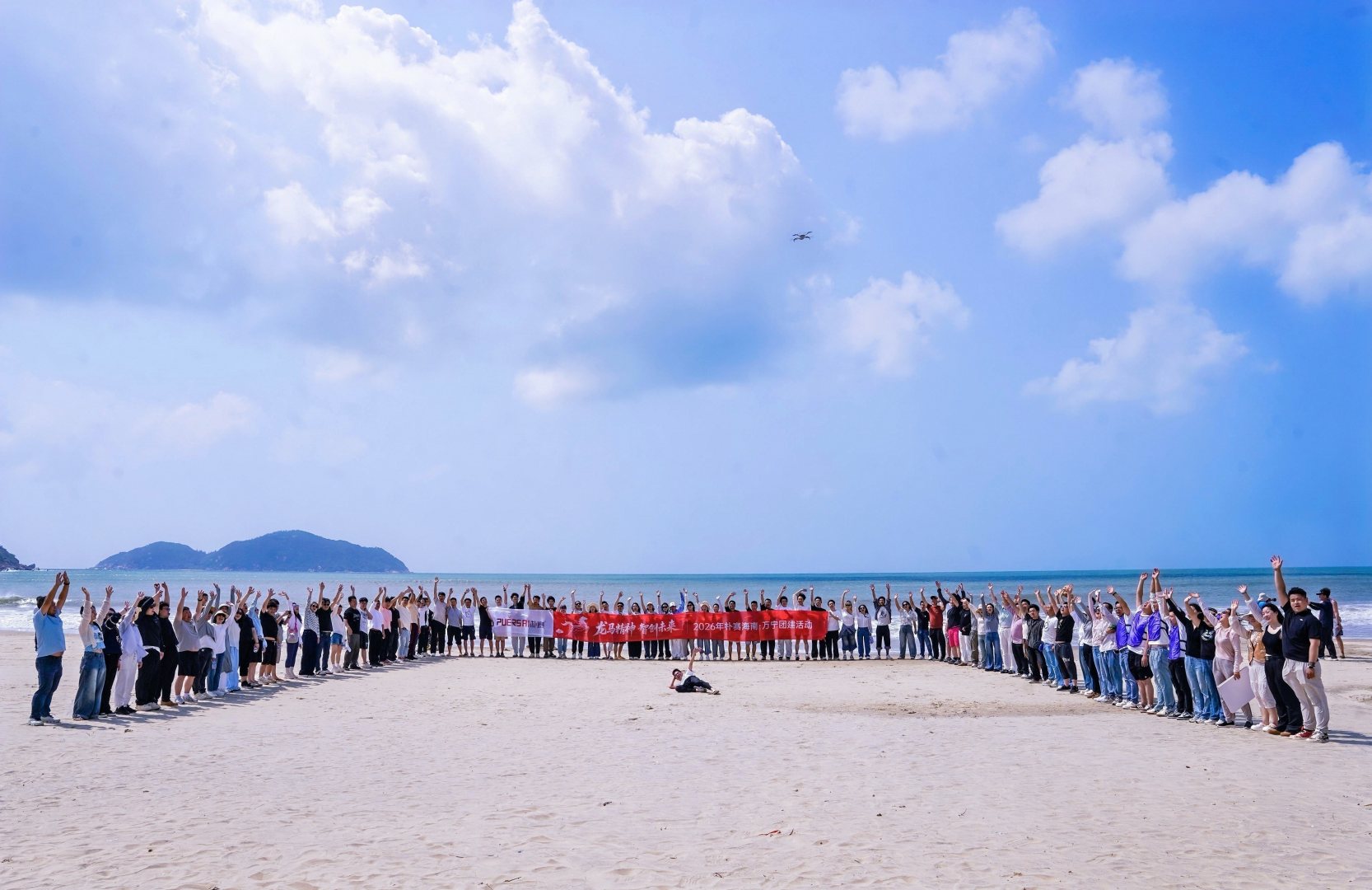 龙马精神 智创未来 | 朴赛2026年年会盛典圆满落幕