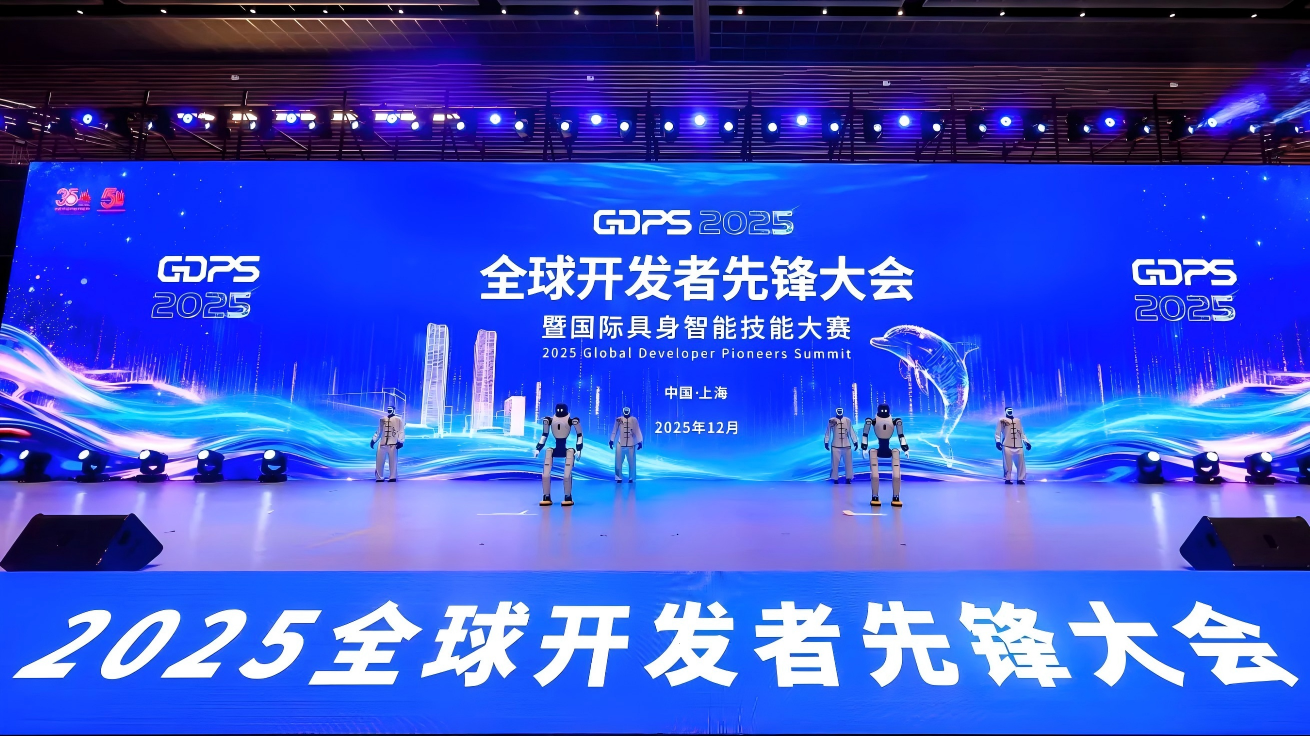 朴赛闪耀全球开发者大会，具身智能解决方案引领行业新风向