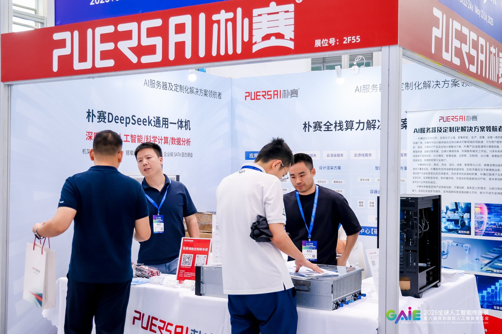 花絮三.jpg 花絮三.jpg