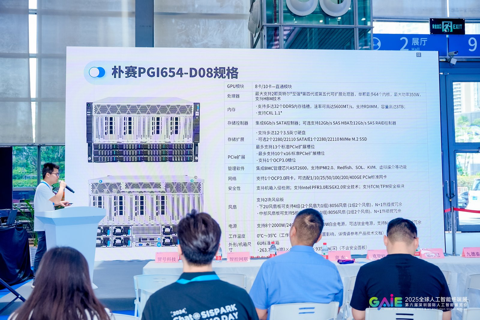 2_1600_3000_gif.jpg 2_1600_3000_gif.jpg