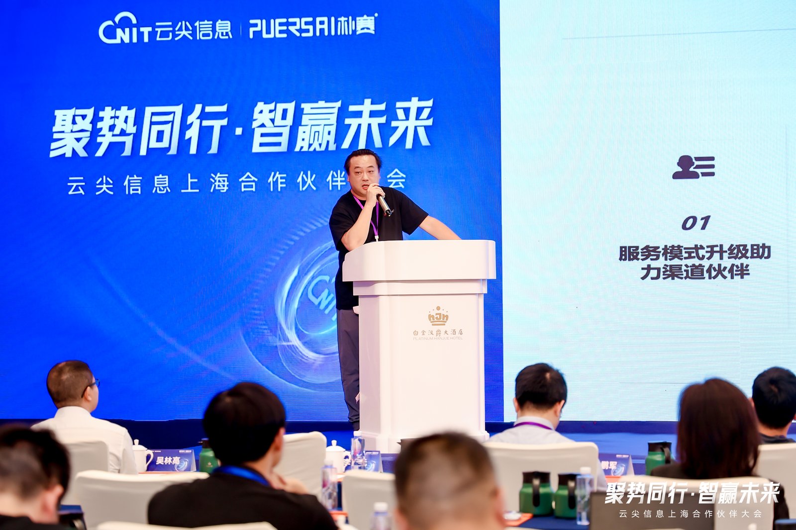 2_1600_3000_gif (2).jpg 2_1600_3000_gif (2).jpg