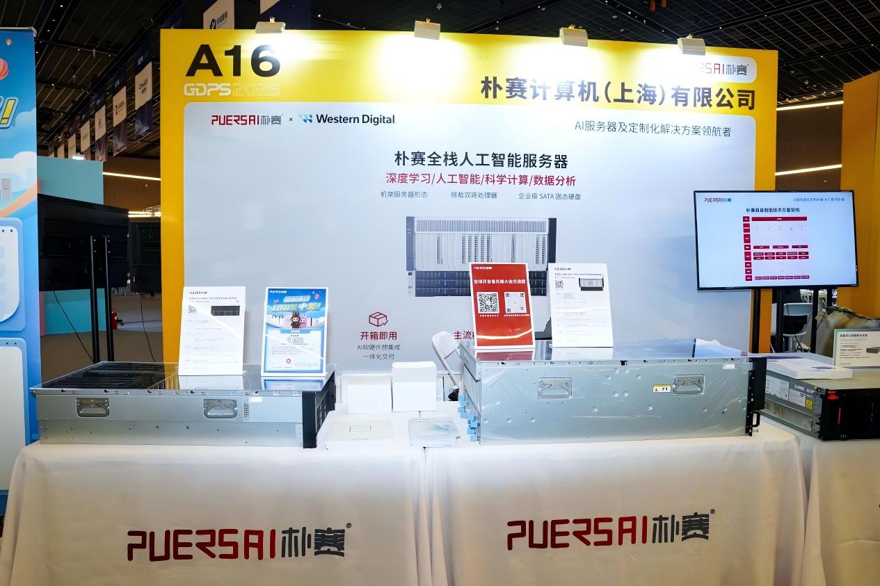 WPS图片(1).jpg WPS图片(1).jpg