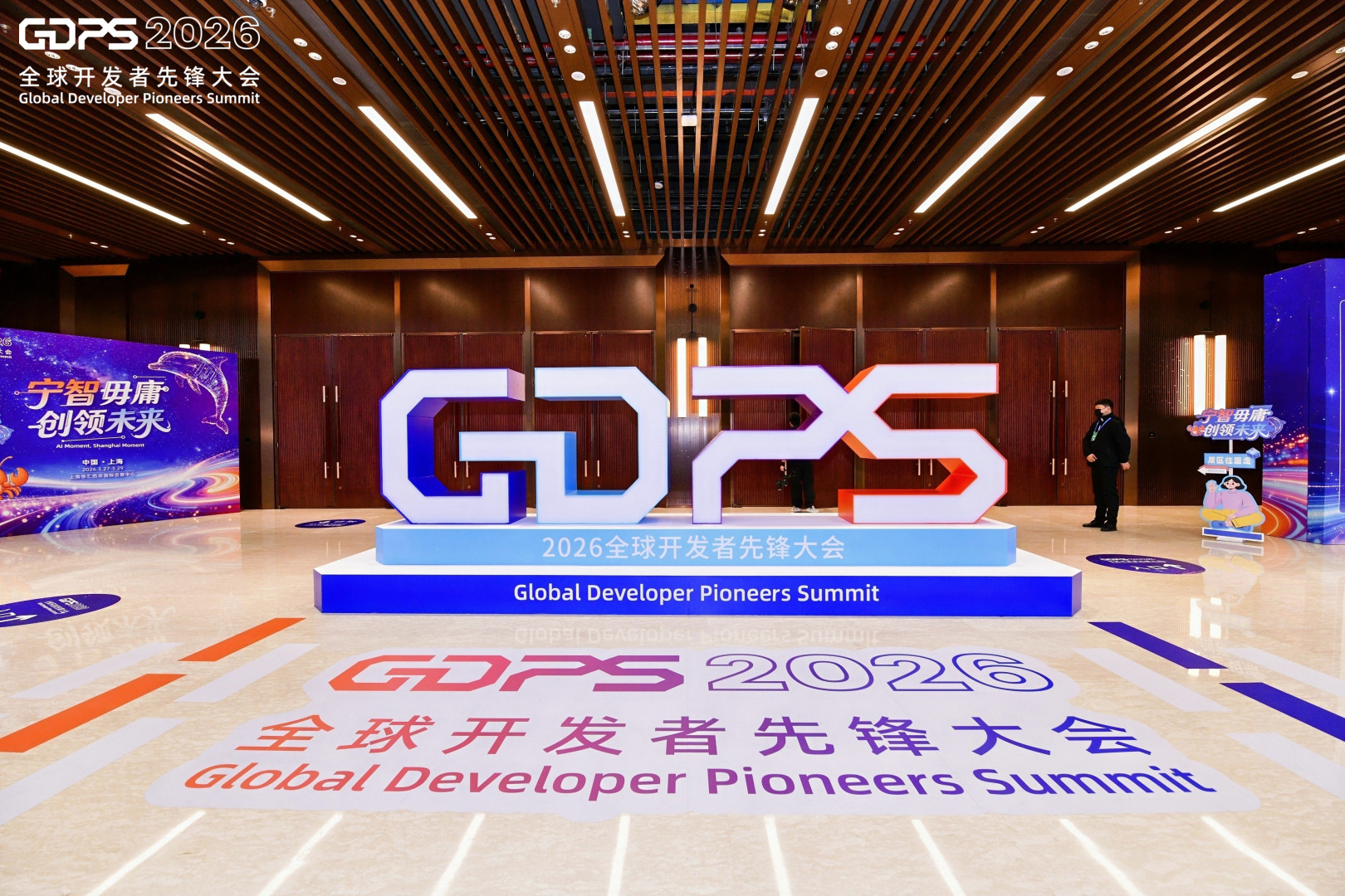 _DSC0740-opq4458847947.jpg _DSC0740-opq4458847947.jpg