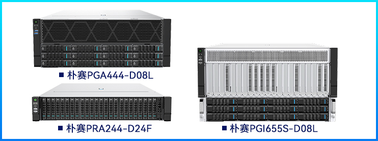 产品.jpg 产品.jpg